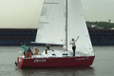 SKIFF 25 «Чайка»