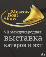 ДЛК СКИФ на Moscow Boat Show 2014